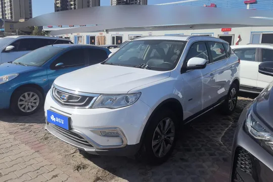 Geely Boyue