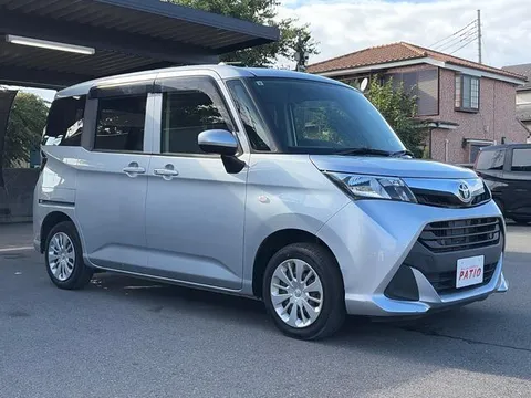 Toyota Tank