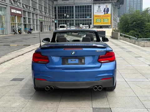 BMW 2-Series