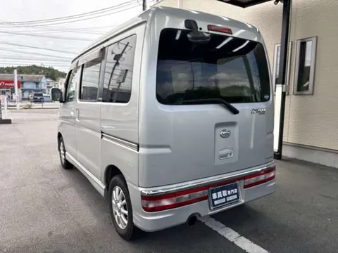 Daihatsu Atrai Wagon
