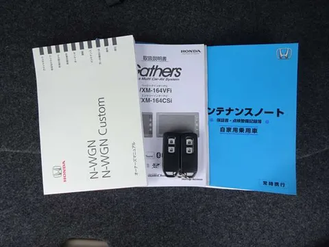 Honda N-WGN
