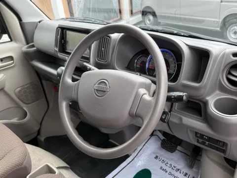Nissan Clipper