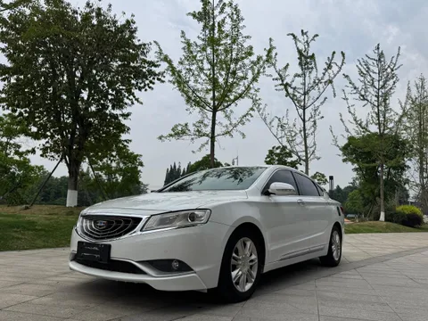Geely