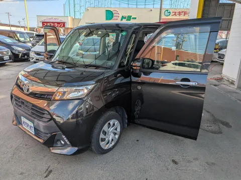Toyota Tank