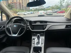 Geely Emgrand GS