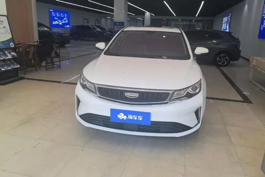 Geely Emgrand GL