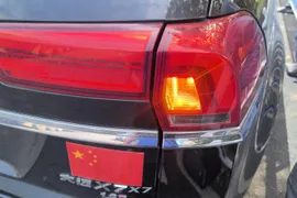 Zotye