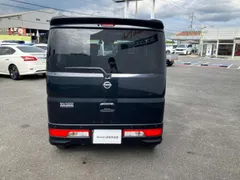 Nissan Clipper Rio