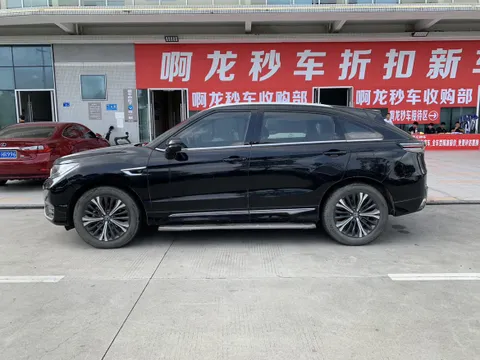 Honda UR-V