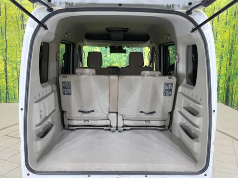 Nissan Clipper Rio
