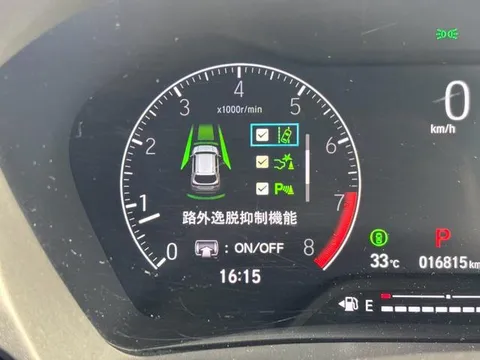 Honda WR-V