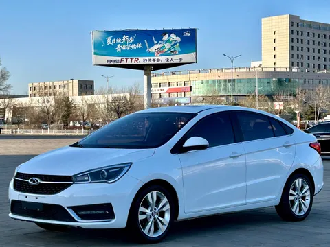 Chery Arrizo 5