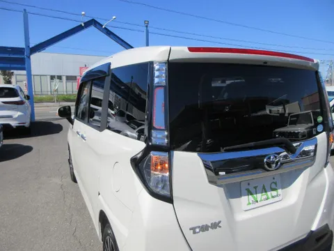 Toyota Tank