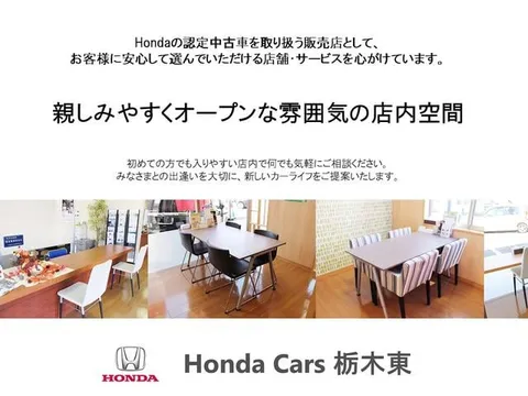 Honda HR-V (Vezel)