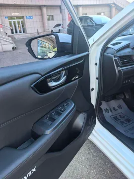 Honda Envix