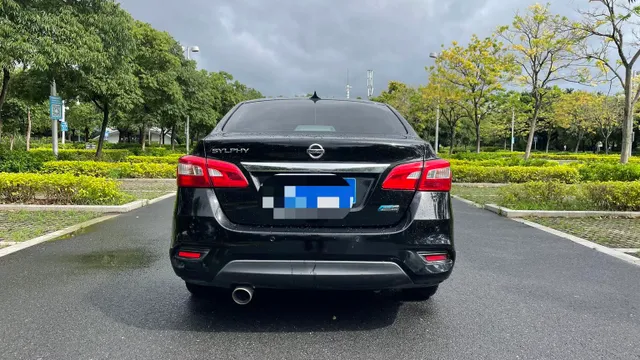 Nissan Sylphy