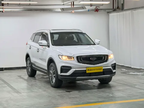 Geely Boyue