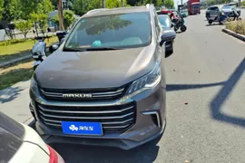 Maxus G50