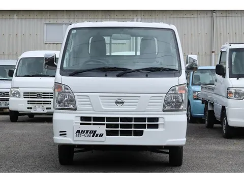 Nissan Clipper Truck
