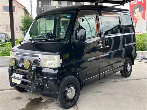Mitsubishi Town Box