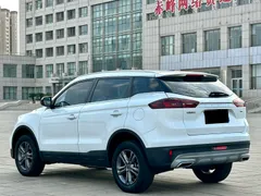 Geely Boyue