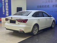 Roewe