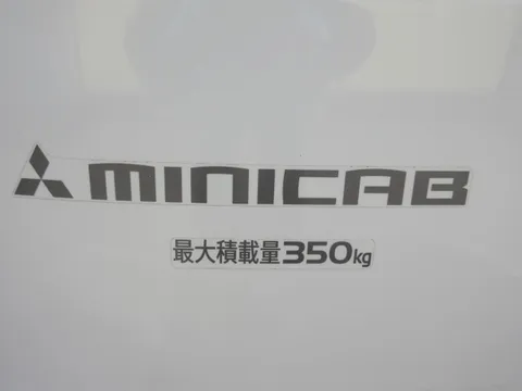 Mitsubishi Minicab Van