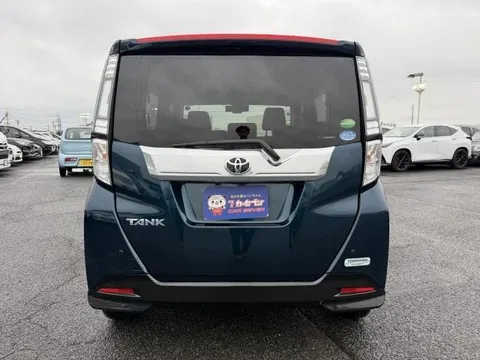 Toyota Tank
