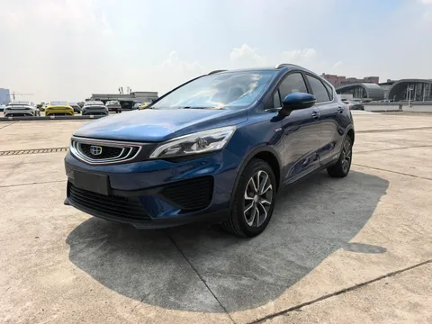 Geely Emgrand GS