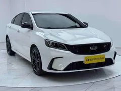 Geely