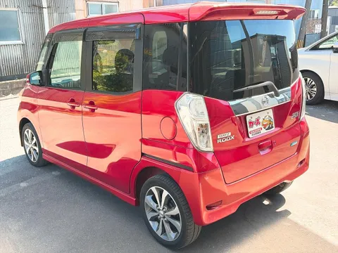 Nissan Dayz Roox