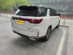 Changan CS95
