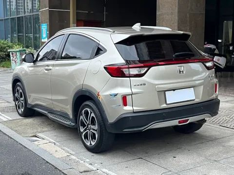 Honda XR-V