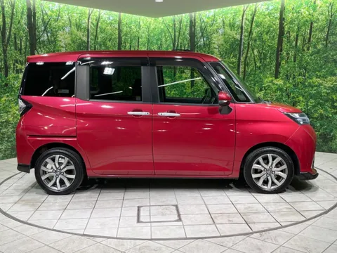Toyota Tank