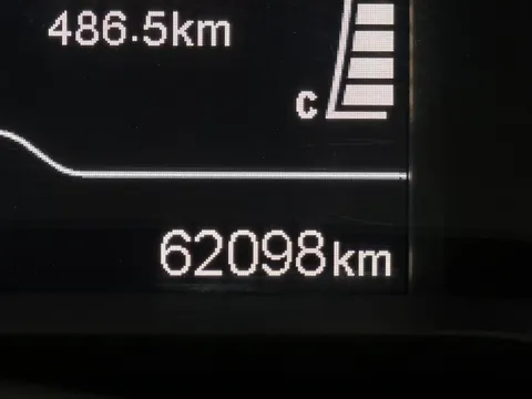 Chery Arrizo 5