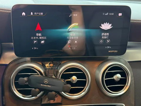 Mercedes-Benz Mercedes-Benz GLC
