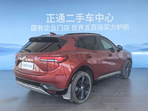 Buick Envision S