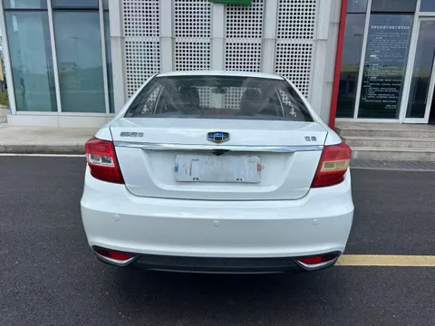 Geely Vision