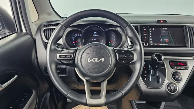 Kia Ray