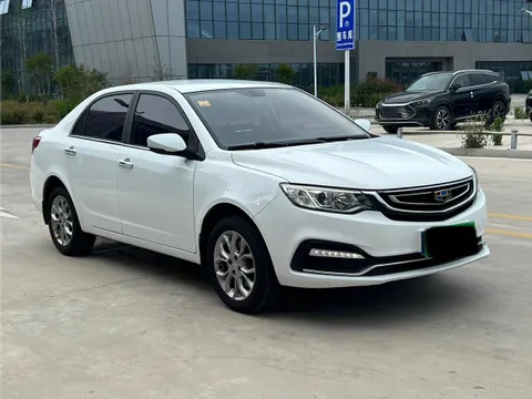 Geely Vision