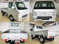 Nissan Clipper Truck