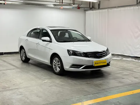 Geely