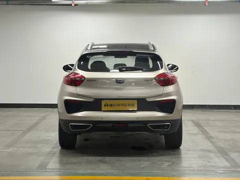 Geely