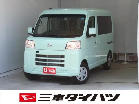 Daihatsu Hijet Cargo