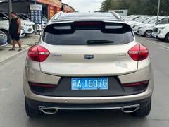 Geely