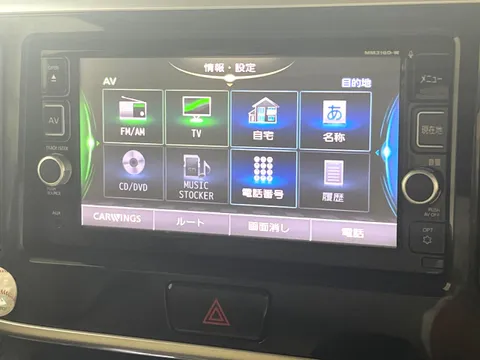 Nissan Dayz Roox