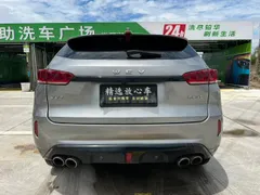 Wey VV7