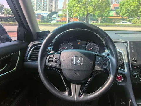 Honda Avancier