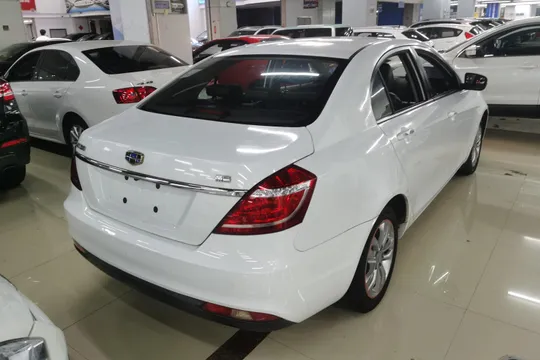 Geely Emgrand