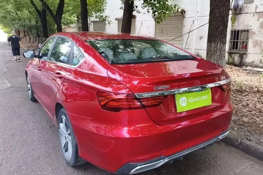 Geely Binray